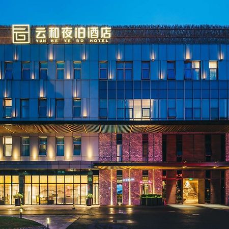 Yunhe Yebo Hotel Shanghai Exterior photo