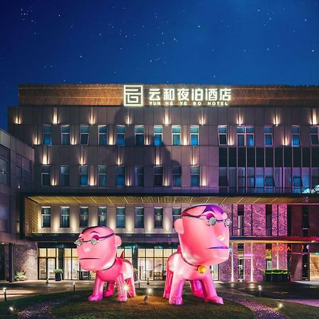 Yunhe Yebo Hotel Shanghai Exterior photo