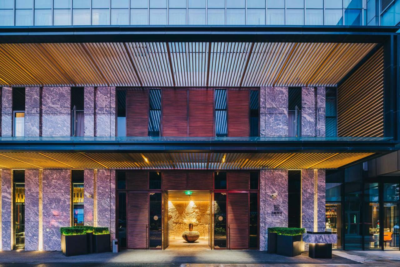 Yunhe Yebo Hotel Shanghai Exterior photo