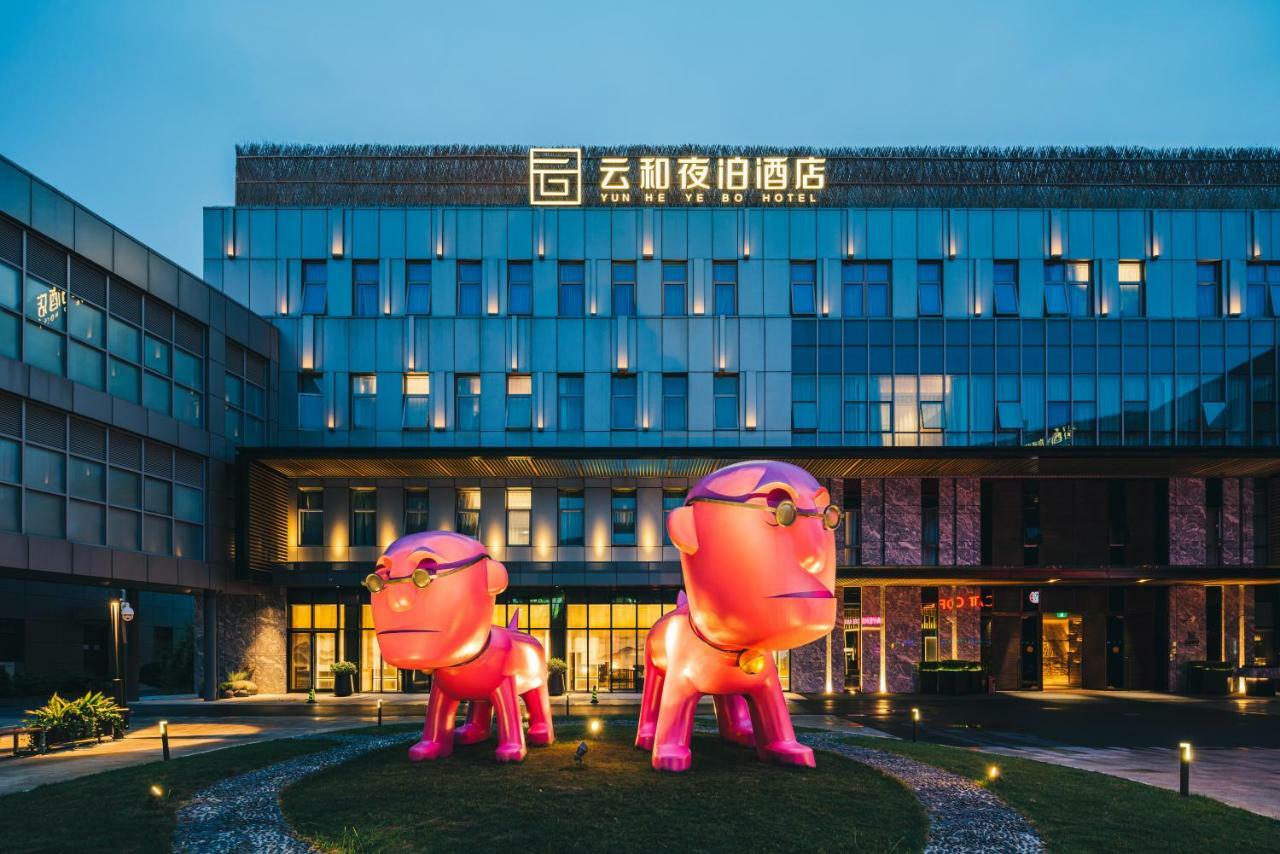 Yunhe Yebo Hotel Shanghai Exterior photo
